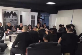 宜丰贷款清欠服务