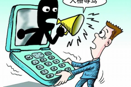 宜丰工资清欠服务